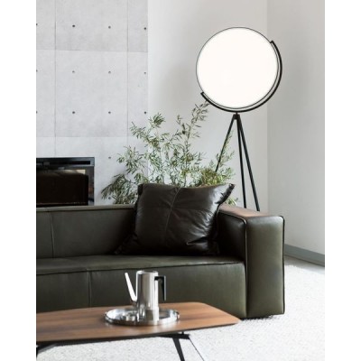 Superloon LED Floor Lamp