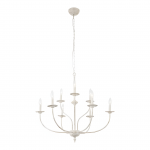 Caelestis Farmhouse 9 Light Metal Chandelier
