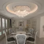 Jorunn Tiered Crystal Drum Flush Mount Ceiling Light