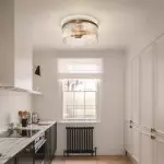 Sylan Farmhouse Round Ribbed Glass Flush Mount Ceiling Light