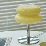 Josie Cream Glass Bauhaus Style Table Lamp