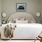 Rosman ‎Minimalist Bowl Matte White Glass Flush Mount Sconce