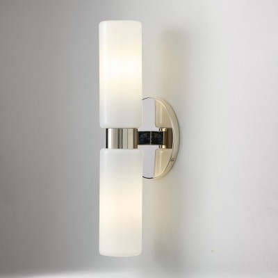 Sinclair Minimalist Glass Double Short Wall Light Sinclair Minimalist Glass Double Short Wall Light