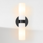 Sinclair Minimalist Glass Double Short Wall Light