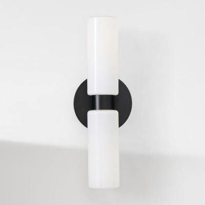 Sinclair Minimalist Glass Double Short Wall Light Sinclair Minimalist Glass Double Short Wall Light