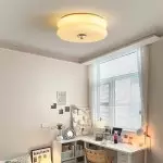 Mehar Art Deco LED Vintage Ceiling Light