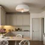 Kalini Farmhouse Round Soft Ceramic Ceiling Light
