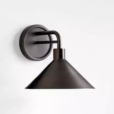 Kemp Industrial Black Brass Metal Indoor/Outdoor Wall Light Kemp Industrial Black Brass Metal Indoor/Outdoor Wall Light