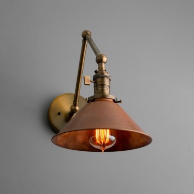 Hugo Industrial Metal Swing Arm Conical Wall Lilght Hugo Industrial Metal Swing Arm Conical Wall Lilght