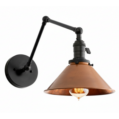 Hugo Industrial Metal Swing Arm Conical Wall Lilght Hugo Industrial Metal Swing Arm Conical Wall Lilght