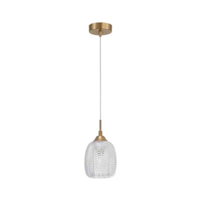 Martyn Modern Satin Textured Glass Pendant Light Martyn Modern Satin Textured Glass Pendant Light