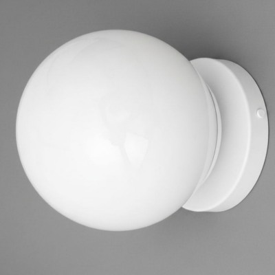 Hoppen Modern Colorful Opal Glass Globe Wall Light Hoppen Modern Colorful Opal Glass Globe Wall Light