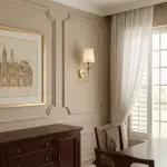 Callan Natural Curved Arm Fabric Gold Wall Sconce