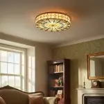 Eiridian Vintage Tiffany Stained Glass Flush Mount Ceiling Light