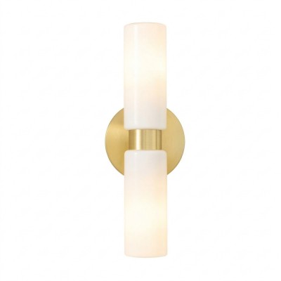 Sinclair Minimalist Glass Double Short Wall Light