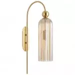 Emrys Modern Gold Fluted Glass Cylinder Sconce