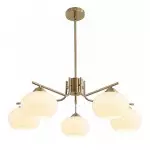 Kairox Mid Century Bauhaus Large Glass Globe Sputnik Chandelier