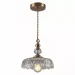 Jaime Antique Brass and Glass Flower Pendant Light