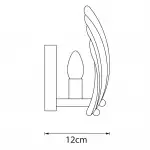 Neha Retro Shell-Shaped Glass Wall Light