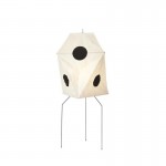 Kiran Minimalist Wabi-sabi Tripod Floor Lamp